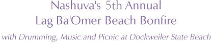 Lag Ba'Omer Beach Bonfire